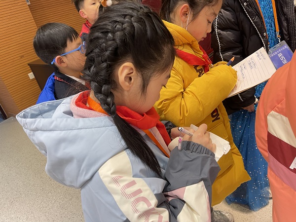 微信图片_202101041120333.jpg
