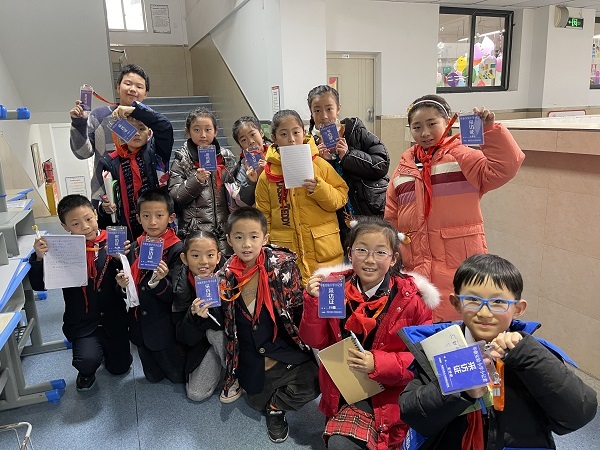 微信图片_20210104112033.jpg