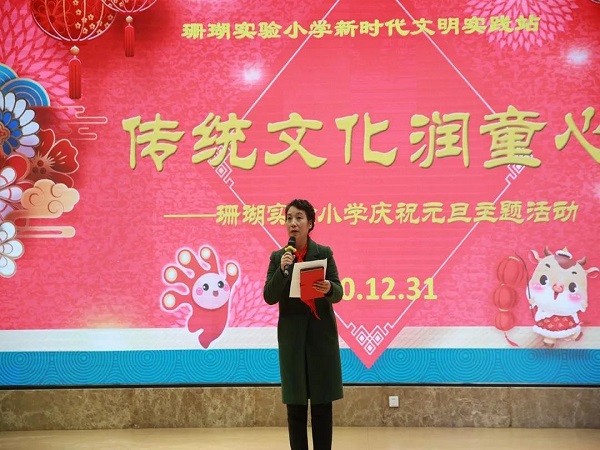 2021010523494957043[1].jpg