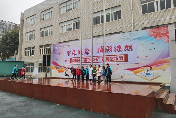 微信图片_20210116120339.jpg