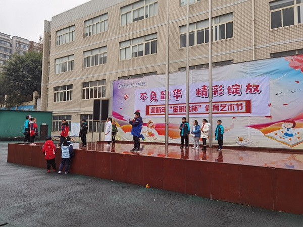 微信图片_20210116120348.jpg