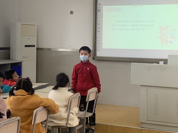 微信图片_202103121028544.jpg