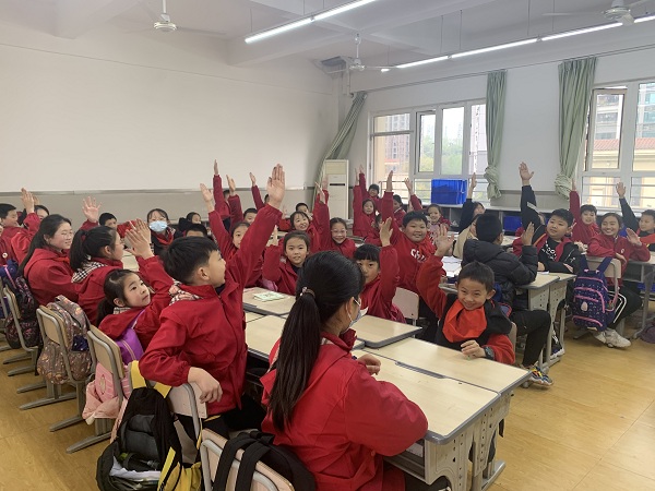 微信图片_20210315093725.jpg