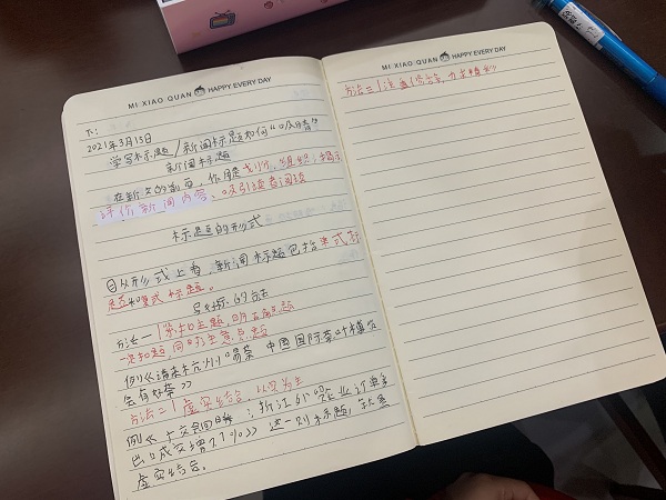 微信图片_20210317094616.jpg