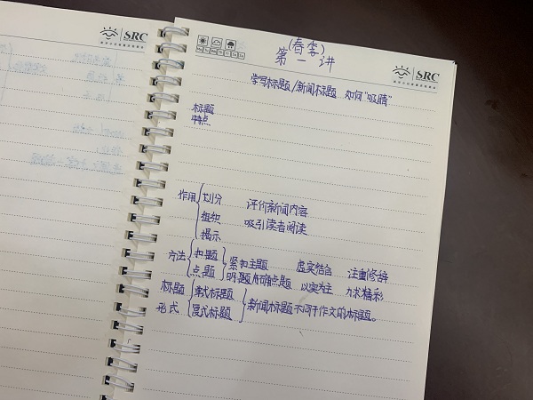 微信图片_20210317094629.jpg