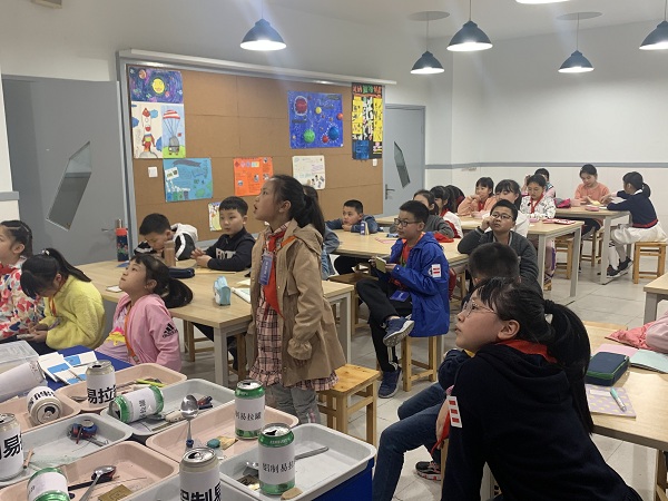 微信图片_20210318093909.jpg