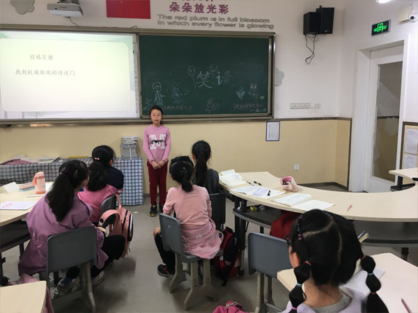 微信图片_20210318102835.jpg