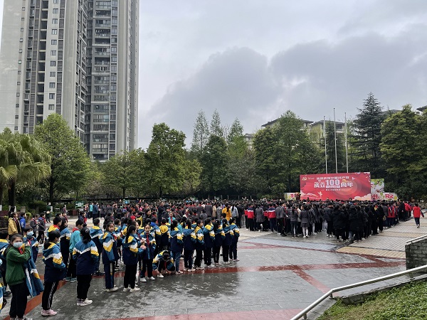 微信图片_202103221402531.jpg