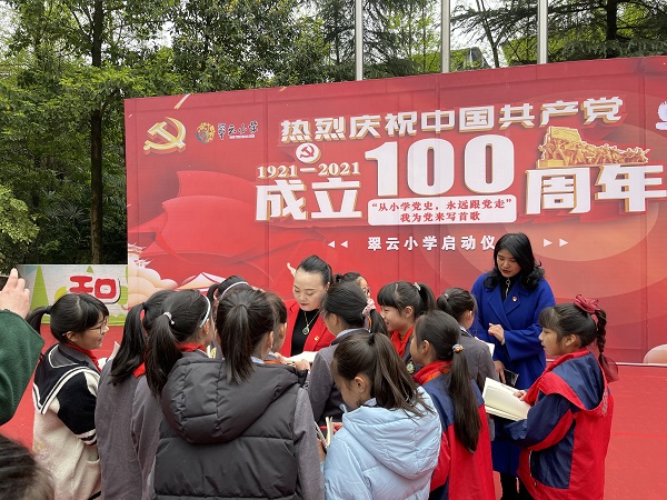 微信图片_202103221402543.jpg