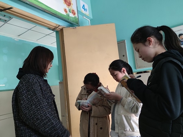 微信图片_202103251058201.jpg