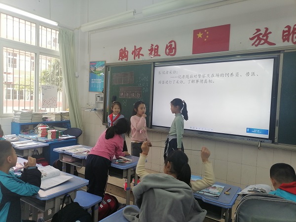 微信图片_2021033009484915.jpg