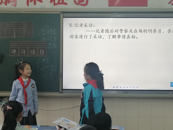 微信图片_2021033009484916.jpg