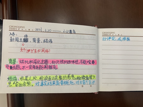 微信图片_20210331095124.jpg