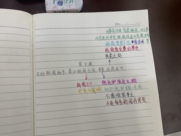 微信图片_20210331095128.jpg