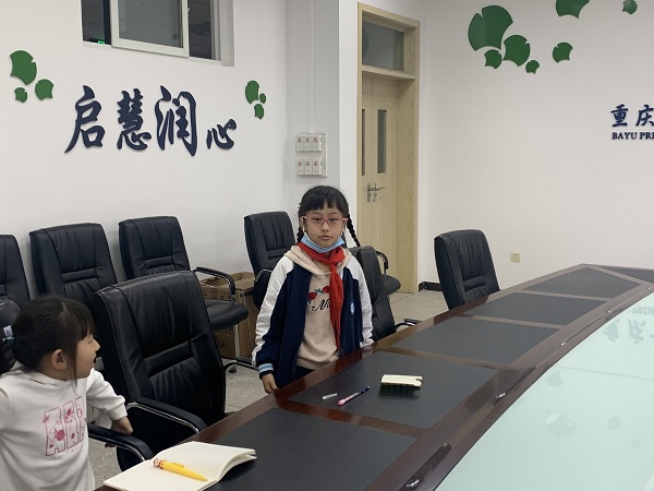微信图片_20210402102924.jpg