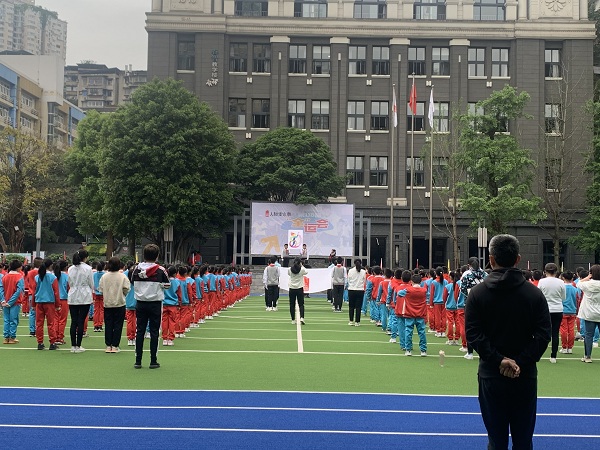 微信图片_20210407094214.jpg