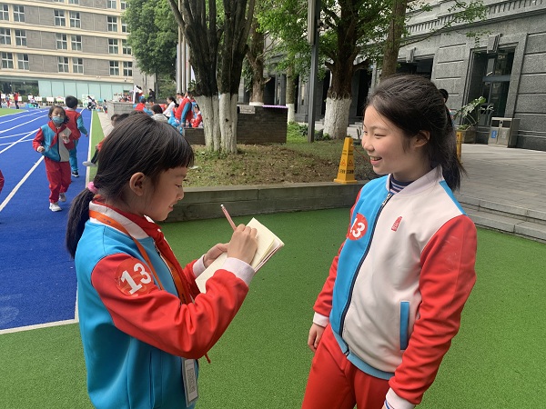 微信图片_20210407093728.jpg