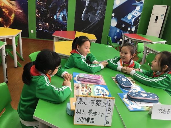 微信图片_20210414100354.jpg