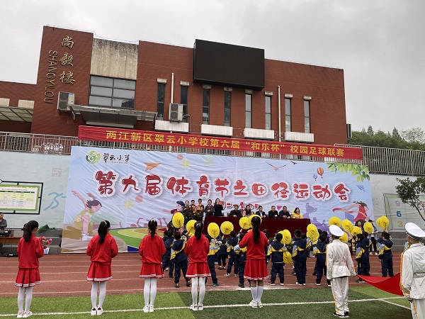 微信图片_2021041510505614.jpg