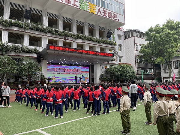 微信图片_202104151033391.jpg