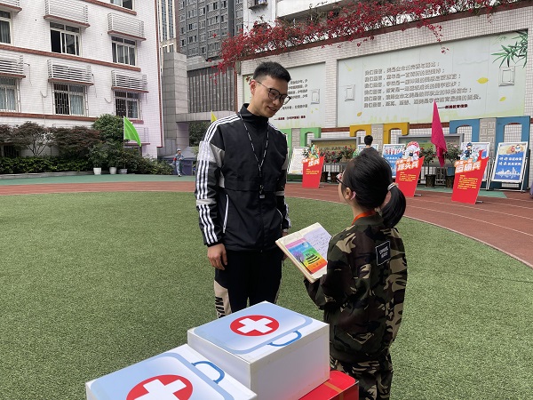 微信图片_202104151033422.jpg