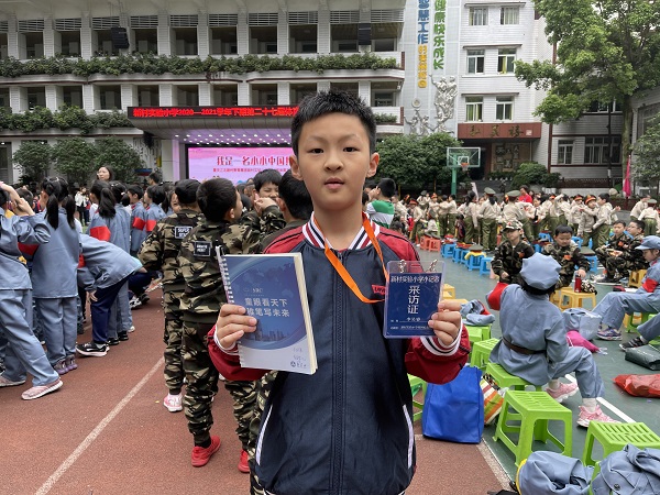 微信图片_202104151033432.jpg