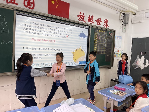 微信图片_2021042009432310.jpg