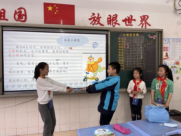 微信图片_202104200943242.jpg