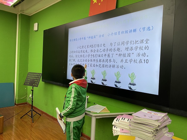 微信图片_202104211024091.jpg