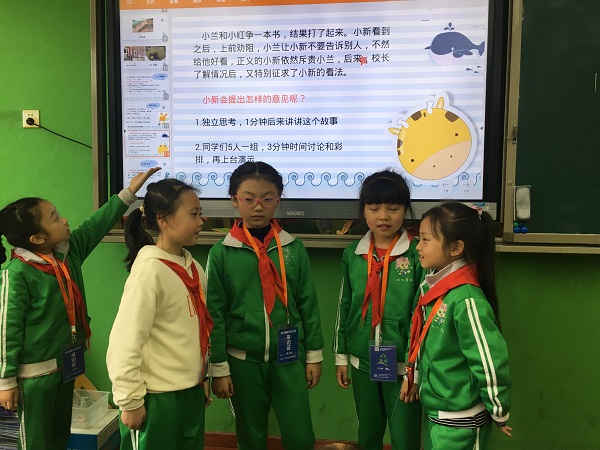微信图片_202104211029003.jpg