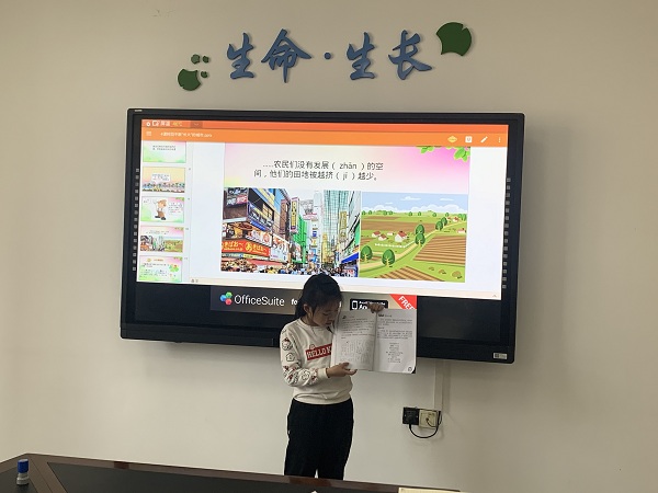 微信图片_20210423094434.jpg