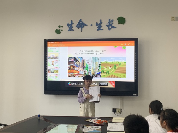 微信图片_20210423094437.jpg