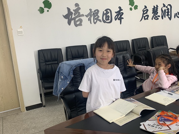 微信图片_20210423094341.jpg