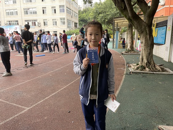 微信图片_202104231015428.jpg