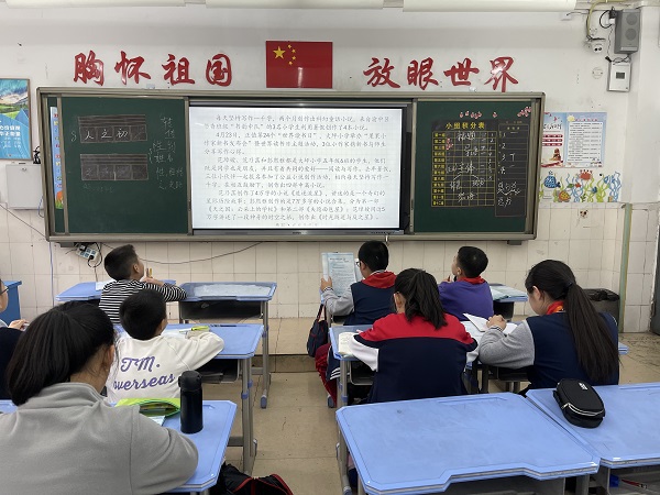 微信图片_202104251034581.jpg
