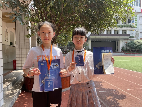 微信图片_2021042809351113.jpg