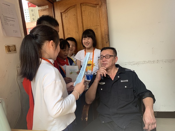 微信图片_20210428104355.jpg
