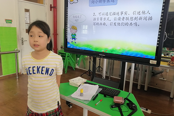 分享参加数学竞赛的场景。.jpg