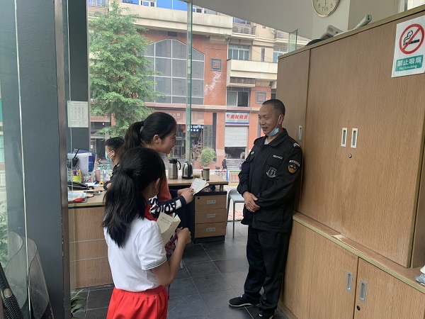 微信图片_20210428173940.jpg