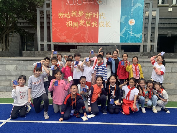 微信图片_20210428173026.jpg