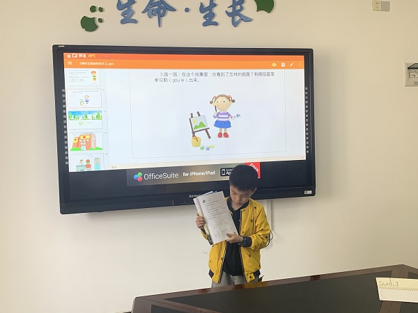 微信图片_20210430094439.jpg