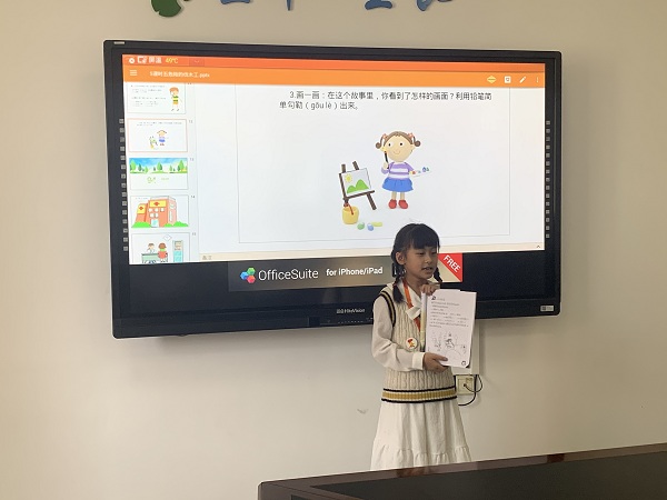 微信图片_20210430094429.jpg