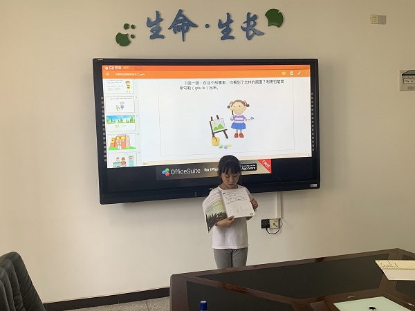 微信图片_20210430094412.jpg