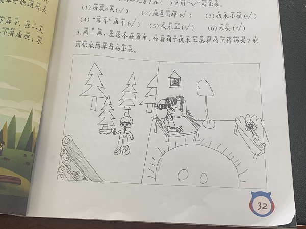微信图片_20210430094628.jpg