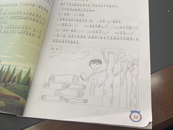 微信图片_20210430094621.jpg