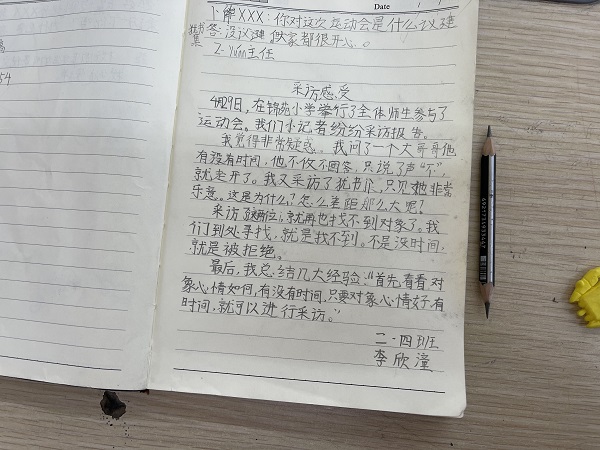 微信图片_2021043011252114.jpg