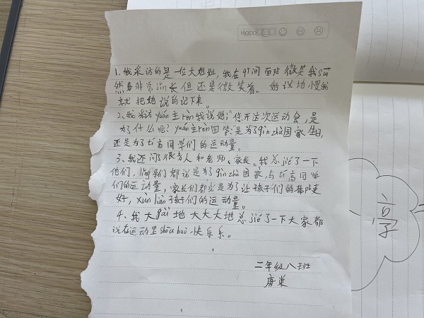 微信图片_2021043011252115.jpg
