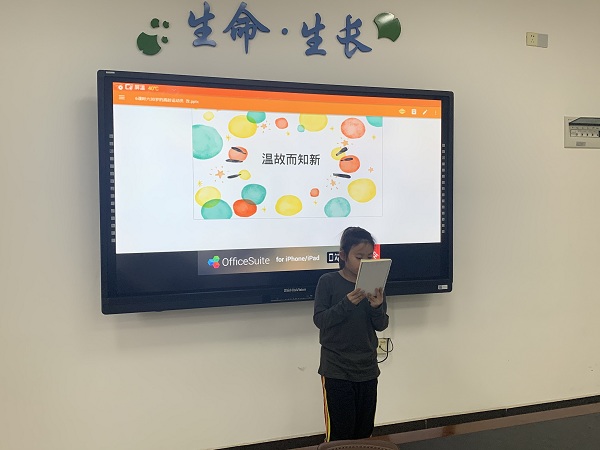 微信图片_20210507095413.jpg