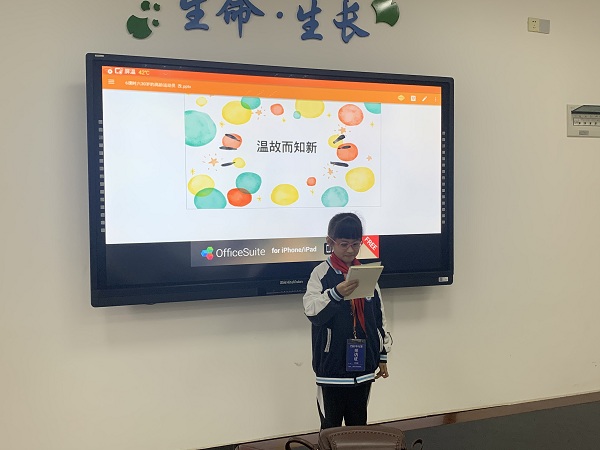 微信图片_20210507095432.jpg