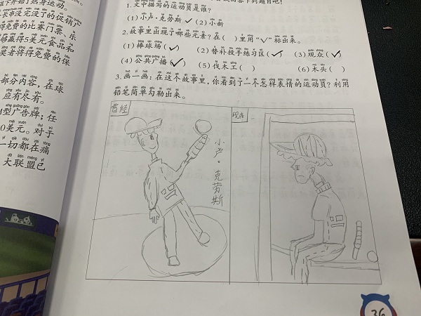 微信图片_20210507095808.jpg